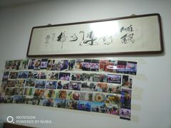 -大姨捞面(新安花园店)