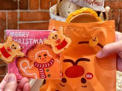 -辛一·铜锣烧(鸿寿坊店)