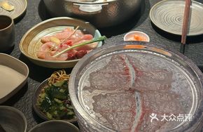 White Moonlight Mandarin Fish Slices