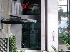 -NokNok Coffee(宽窄巷子店)