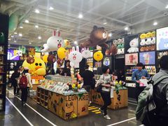 -LINE FRIENDS Garosu-gil Flagship Store