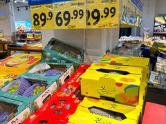 -沃尔玛购物广场(燕郊店)