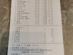 -走马楼饭庄(慈城古县城店)