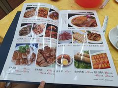 -潮汕砂锅粥(十八甫南路店)