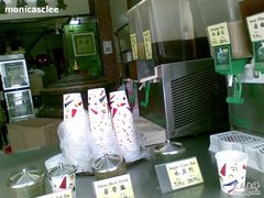 -公利真料竹蔗水(中环店)