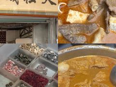 -四里沙茶面(湖滨四里店)