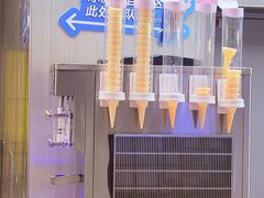 -海底捞大排档火锅(打浦路店)
