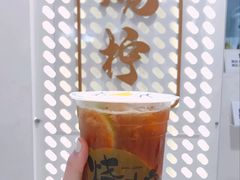 -烧柠·柠檬茶(大融城店)