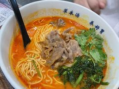 -和府捞面(景枫中心店)