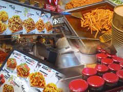 -丁家坡洋芋·观音桥好吃街A区(全国总店)