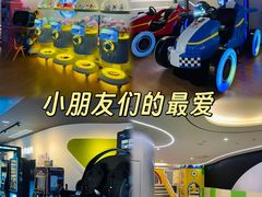 -麓湖国际水疗