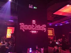 -MOSSO音乐酒吧·live house(南京旗舰店)