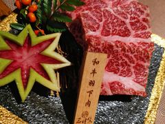 -三岄笙·日式烧肉