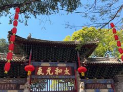 -建水文庙