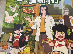 -必胜客(蜀山万象汇店)