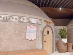 -汤连得温泉馆(宝山店)