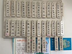 -言老头面馆(南环农贸市场店)