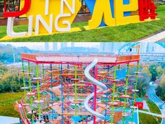 -金陵矩阵(聚宝山公园店)