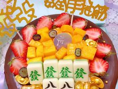 -贝紫Style(木马公寓店)