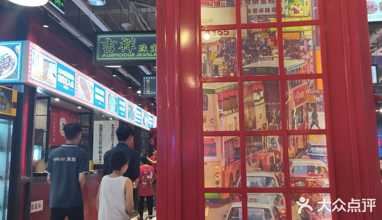 都是淑芬的一个调调，味道确实还是可以