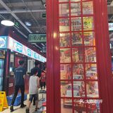 都是淑芬的一个调调，味道确实还是可以
