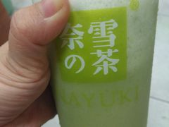 -奈雪的茶(石厦时代广场店)