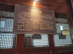 -泸定桥景区