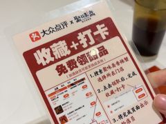 -聚味斋香辣蟹·蓝龙(塘沽总店)