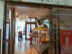 门面-奈雪的茶(百盛店)