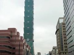 -台北101