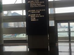 -香港会议展览中心演讲厅