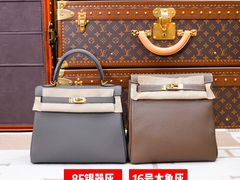 -爱马仕 HERMES(德基广场店)