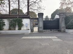 -拙政园