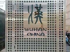-新佳丽时尚广场