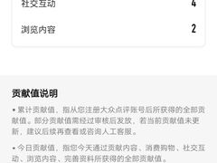-渝是乎酸菜鱼(龙旗购物中心店)