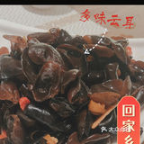 湘菜最对味🟠