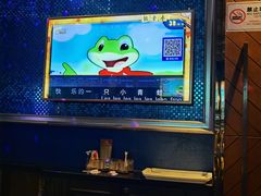 -萧邦音乐会所KTV·蒸汽活海鲜自助(福田店)