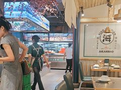 -南海底小海鲜·湘菜(鲁巷吴家湾店)