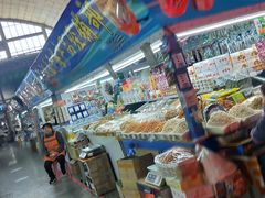 -大连熟食品交易中心