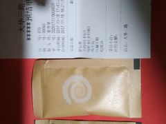 -很久以前羊肉串(大华三路店)