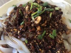 -温江公平红烧兔(总店)