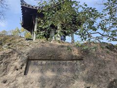 -杭州黄龙洞