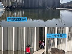 -中国宣纸文化园