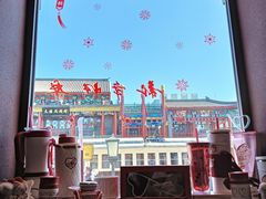 -北京前门大栅栏