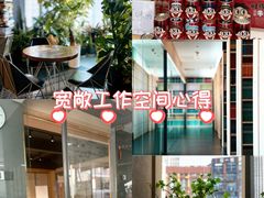 -帝京日语(春熙路旗舰校区)