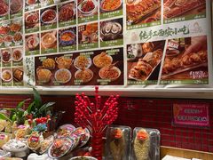 -福苗小骆驼烧烤(大唐不夜城店)