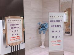 -无锡华怡明都大酒店