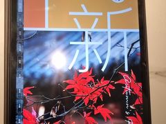 -潮堂 · 潮州菜(人广来福士店)