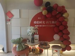 -LJOY丽锦造型·烫发染发