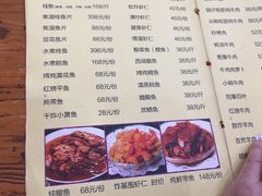 -南磨房食府(燕莎奥特莱斯购物中心店)